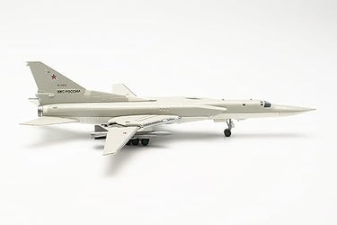 herpa 572156 Modellflugzeug Russian Force Tupolev TU-22M3 Backfire, Dyagilevo Air Base – RF-34075/24 red, Miniatur im Maßstab 1:200, Sammlerstück, Modell ohne Standfuß, Metall Miniaturmodell im Sale